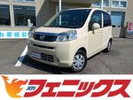 ライフ