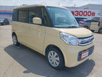 Spacia