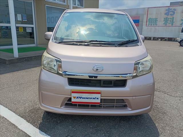 ムーヴ