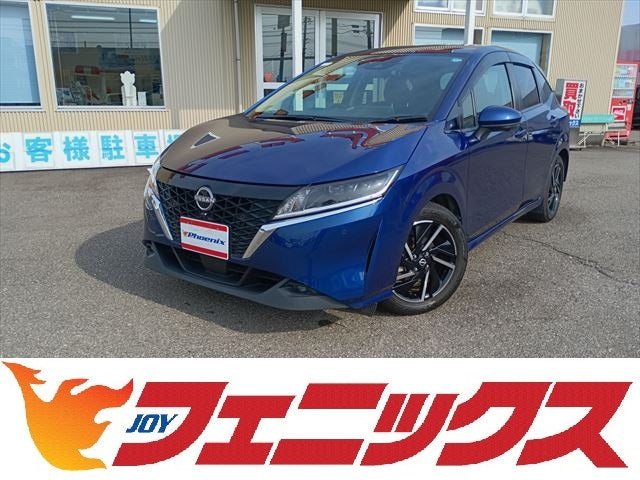 ノート