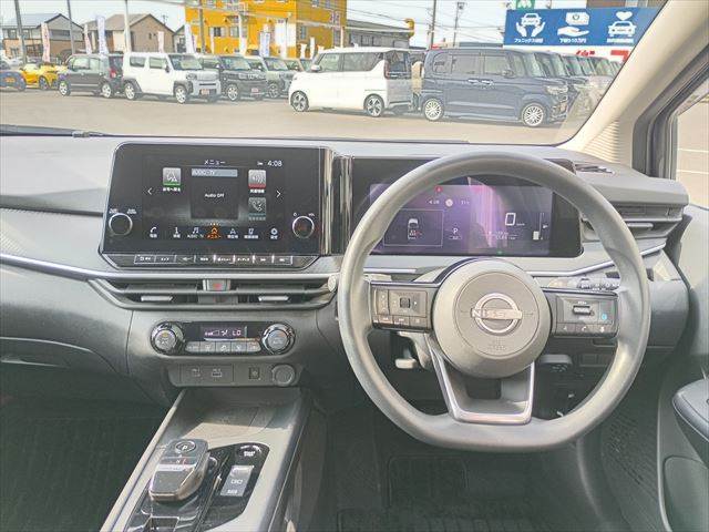 ノート