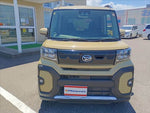 Tanto Fun Cross