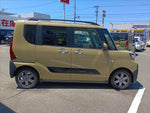 Tanto Fun Cross