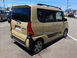 Tanto Fun Cross