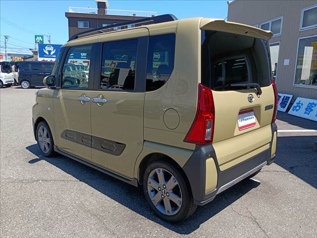 Tanto Fun Cross