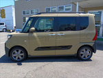 Tanto Fun Cross