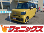 N-BOX