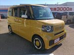 N-BOX