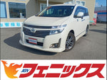 Elgrand