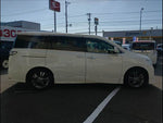 Elgrand