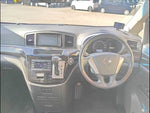 Elgrand