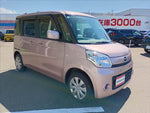 Flair Wagon