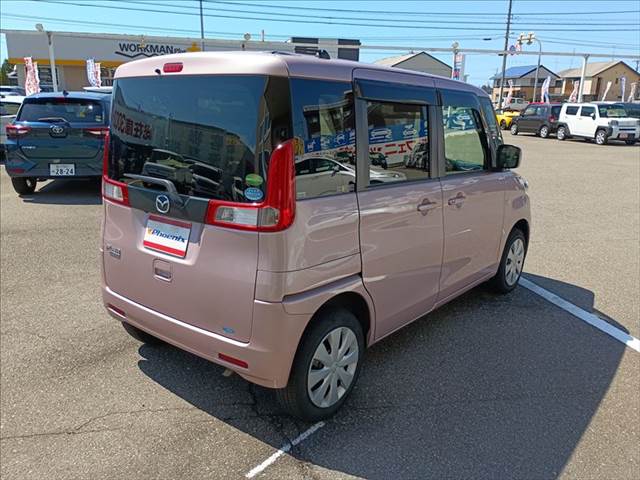 Flair Wagon