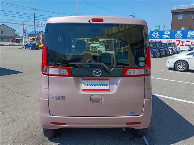 Flair Wagon