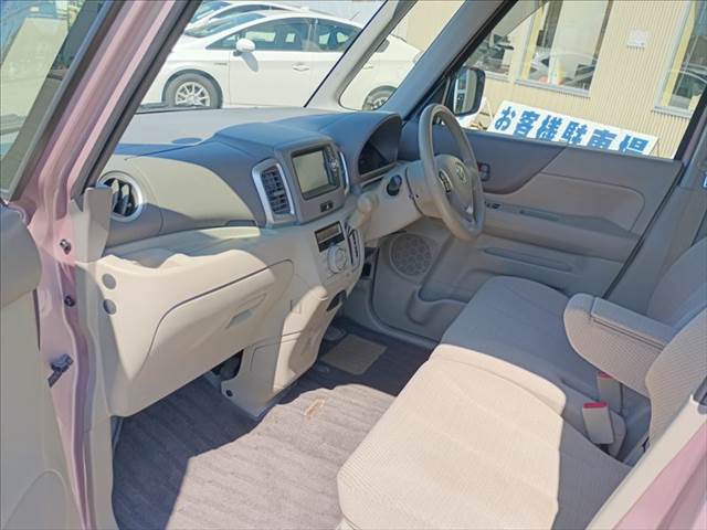 Flair Wagon