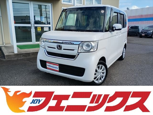 N-BOX