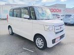 N-BOX