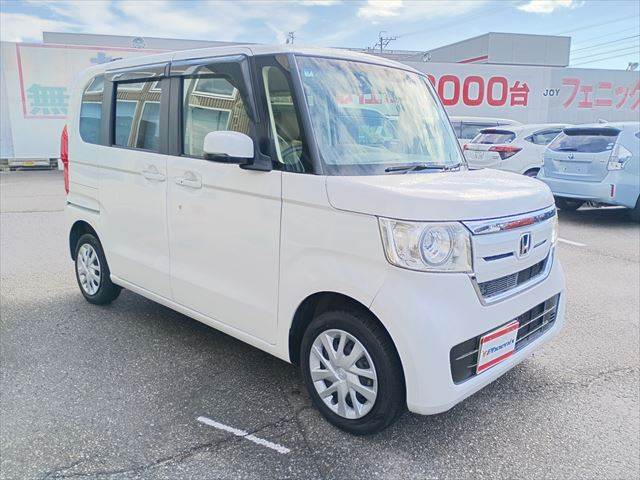 N-BOX