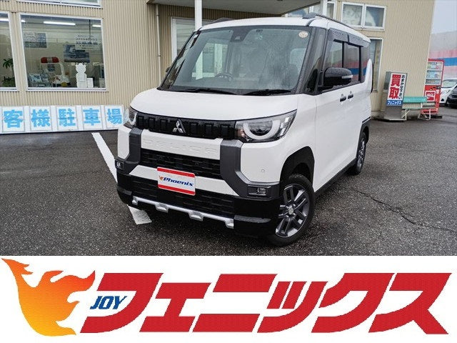 Delica Mini