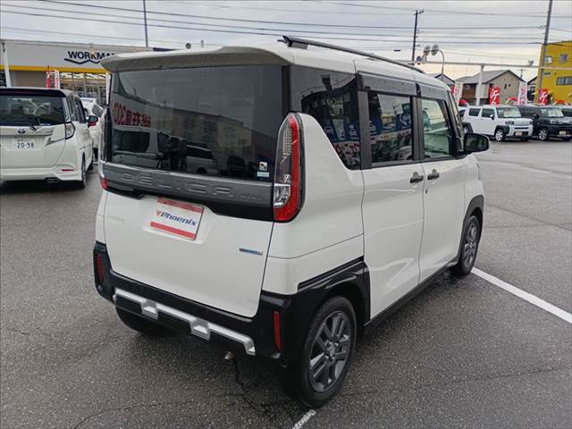 Delica Mini