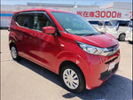 EK Wagon