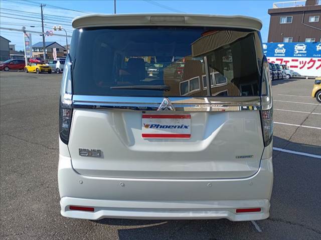 Delica D2