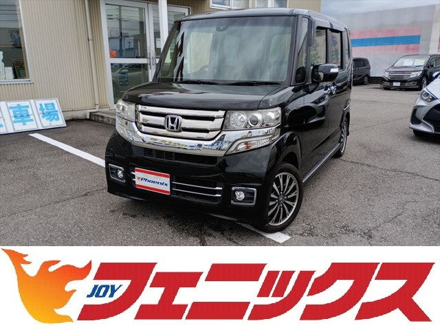 N-BOX