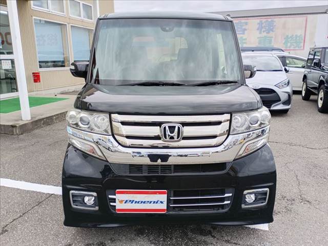 N-BOX