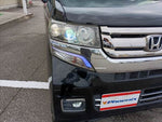 N-BOX