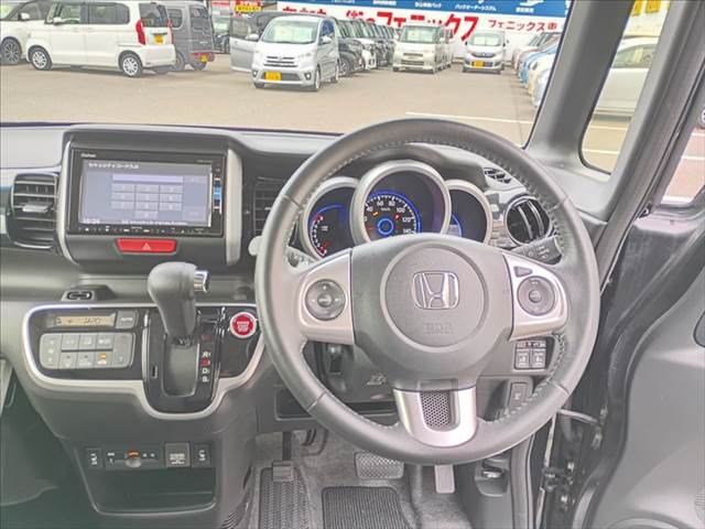 N-BOX