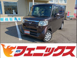 N-BOX