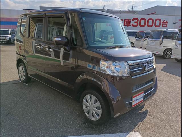 N-BOX