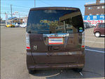 N-BOX
