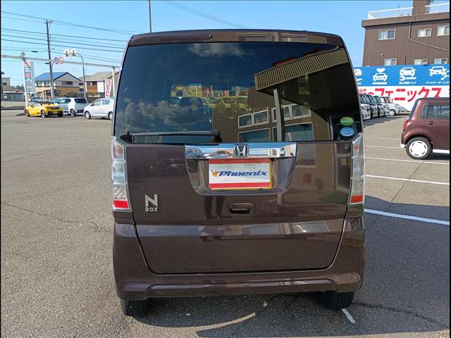 N-BOX