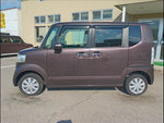 N-BOX