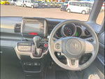 N-BOX