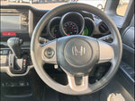 N-BOX