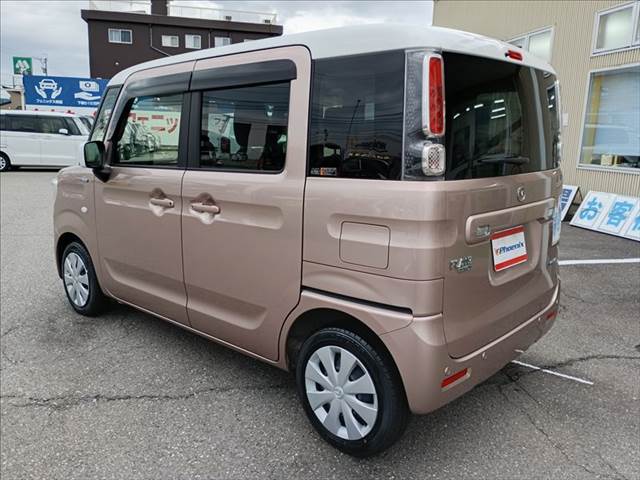 Flair Wagon