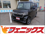 N-BOX