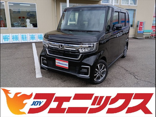 N-BOX