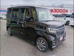 N-BOX