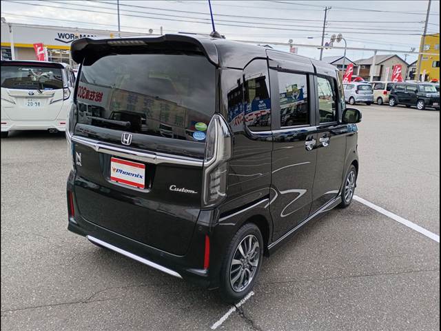 N-BOX