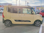 Tanto Fun Cross
