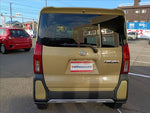 Tanto Fun Cross