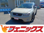 Impreza XV