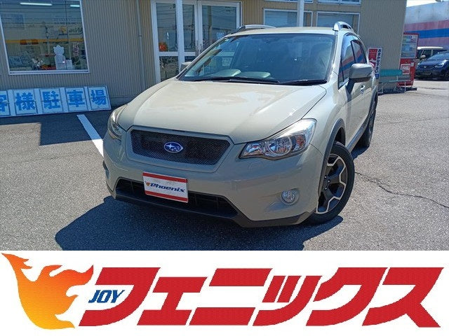 Impreza XV