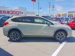 Impreza XV