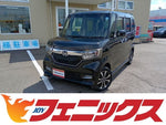 N-BOX