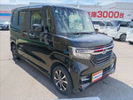 N-BOX