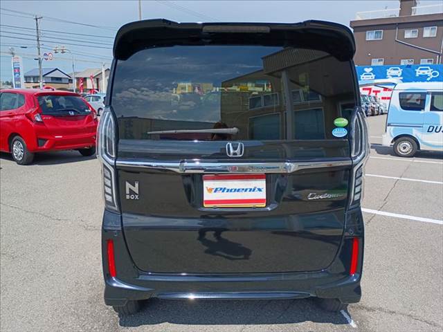 N-BOX